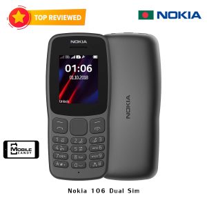 Nokia-106-Dual-Sim-price-in-bangladesh.jpg